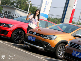 厲害了WORD姐 選車姐妹淘啟動任務計劃