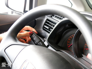 厲害了WORD姐 選車姐妹淘啟動任務計劃