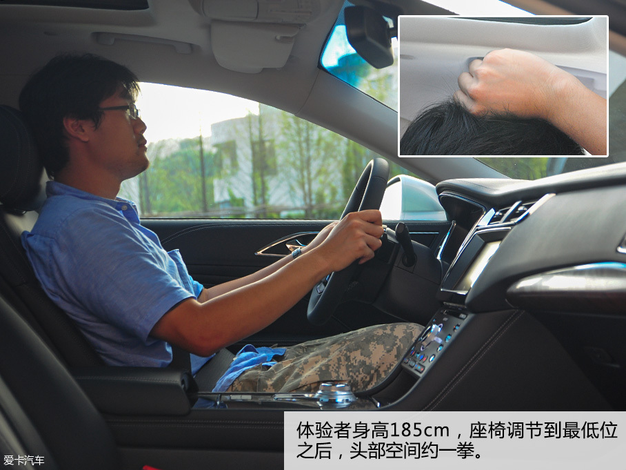 2017款長安福特金牛座