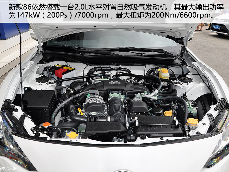 愛(ài)卡實(shí)拍新款豐田86