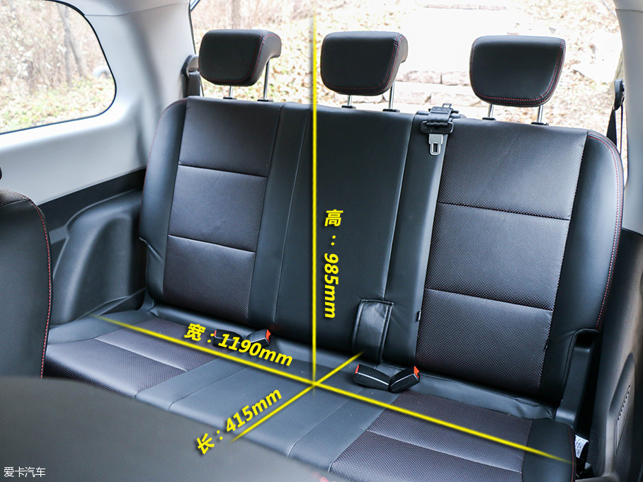 實拍長安睿行S50