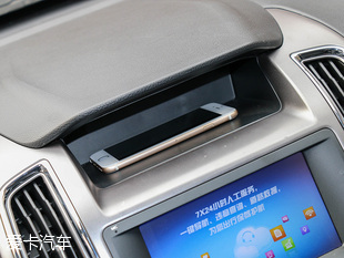 實拍長安睿行S50