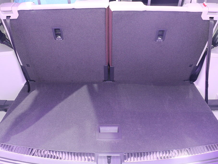 Teramont對決探險者