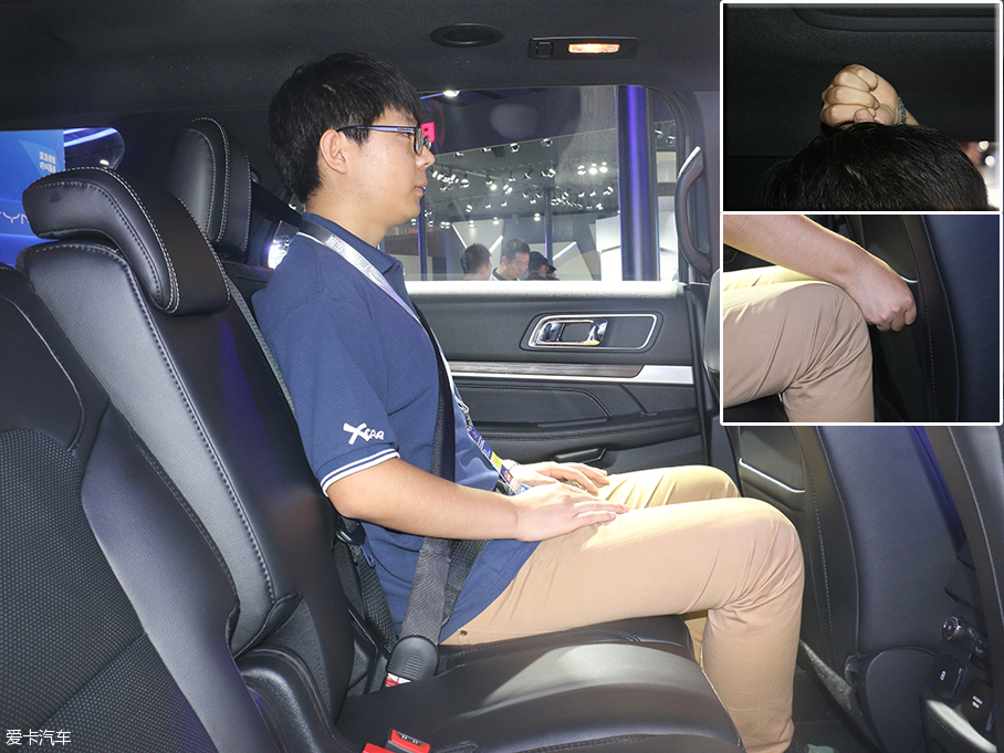 Teramont對決探險者