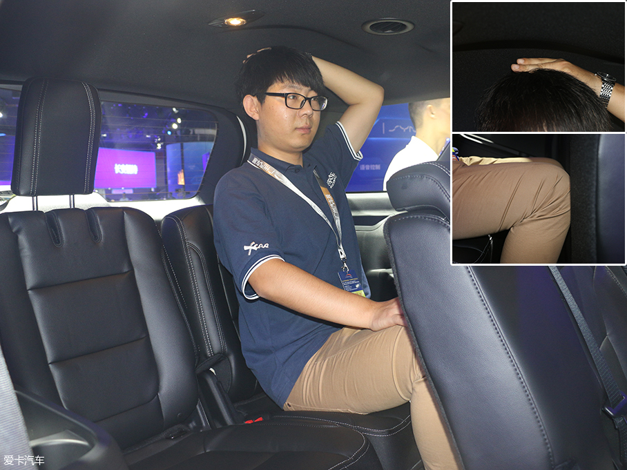 Teramont對決探險者