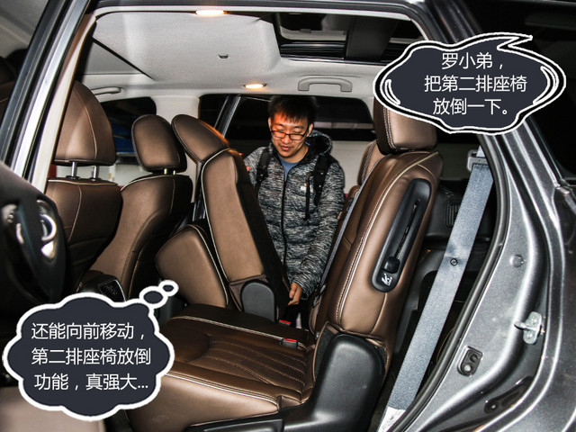 雪場里撒歡 英菲尼迪QX60讓你不再孤獨