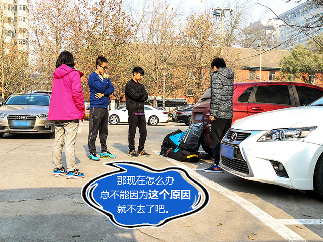 雪場里撒歡 英菲尼迪QX60讓你不再孤獨