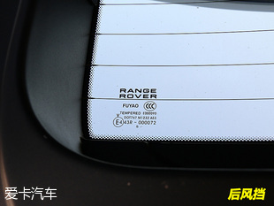 2016款攬勝極光品質(zhì)測(cè)試