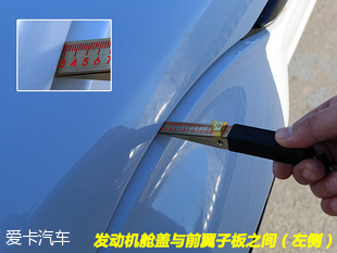 2016款攬勝極光品質(zhì)測(cè)試