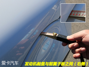 2016款攬勝極光品質(zhì)測(cè)試