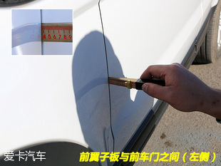 2016款攬勝極光品質(zhì)測(cè)試