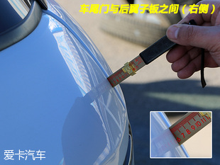 2016款攬勝極光品質(zhì)測(cè)試