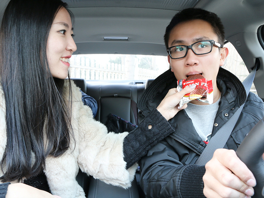 單身狗的尋找幸福之旅