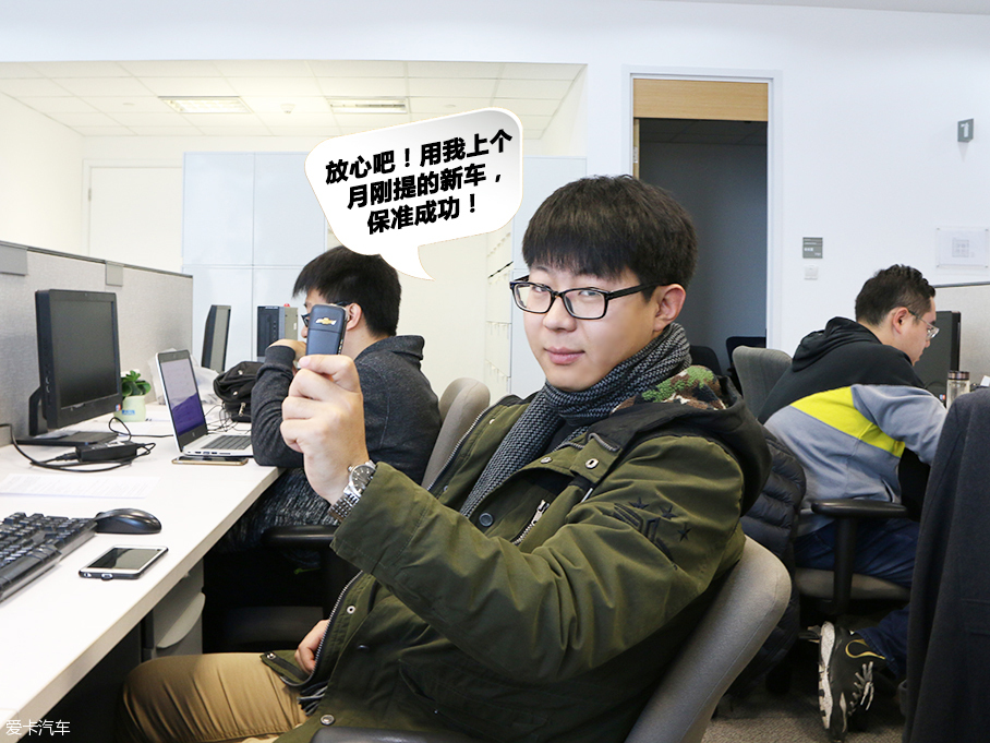 單身狗的幸福之旅