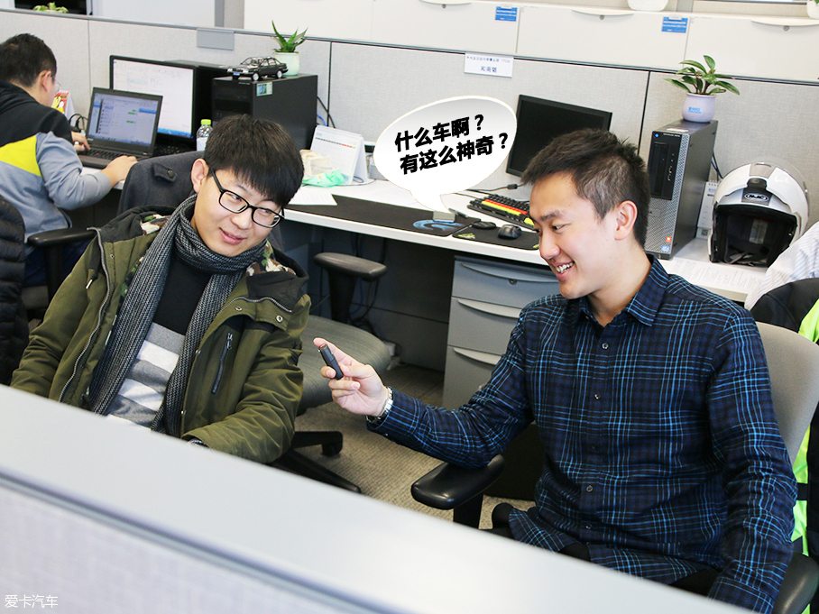 單身狗的幸福之旅