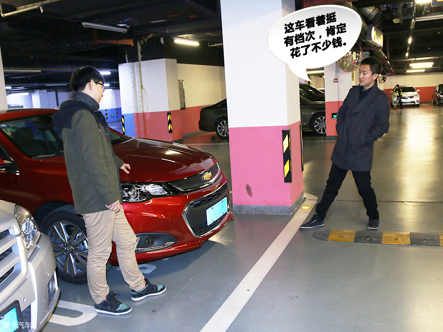 單身狗的幸福之旅