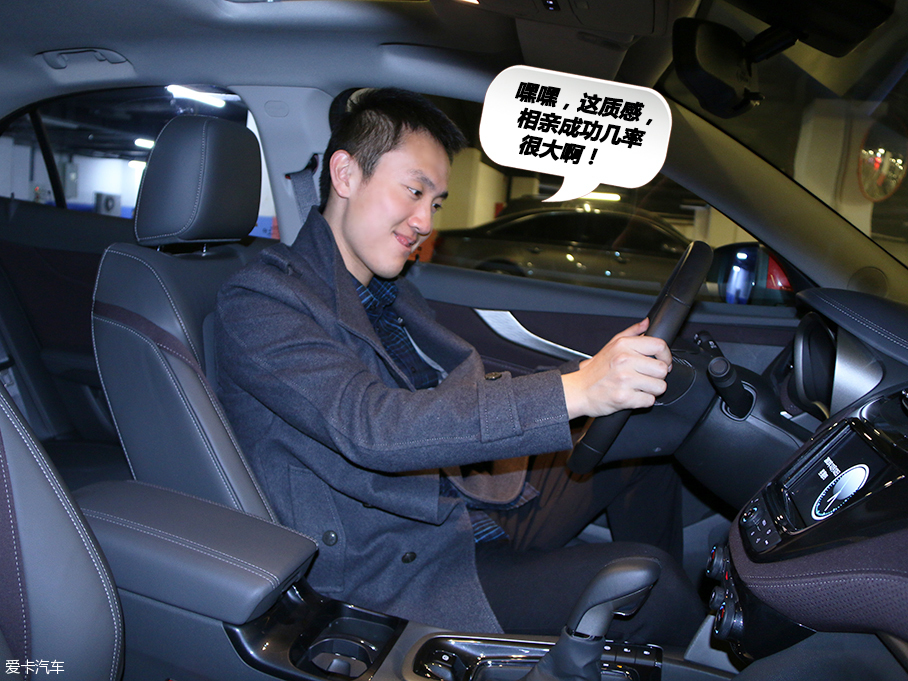 單身狗的幸福之旅