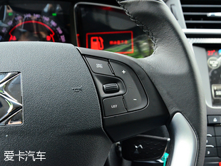 愛卡實拍DS 4S 1.6T