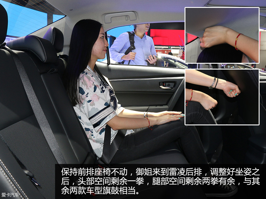车展高销量紧凑三厢对比