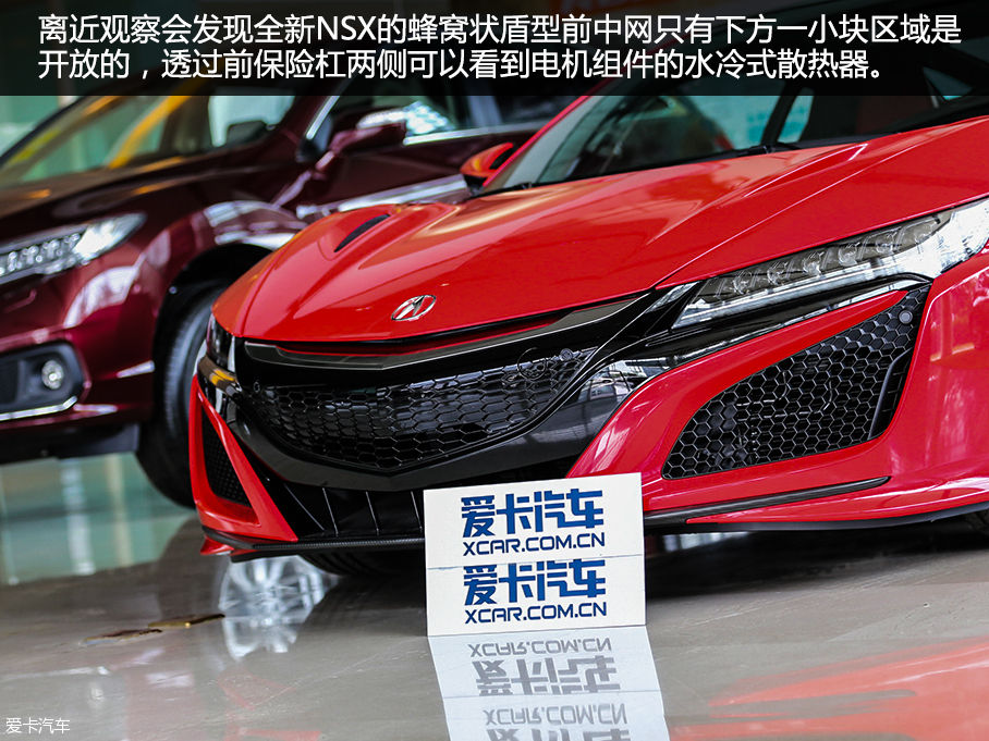 謳歌(進口)2016款謳歌NSX