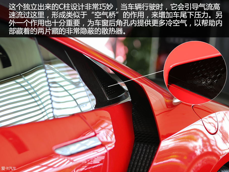 謳歌(進口)2016款謳歌NSX