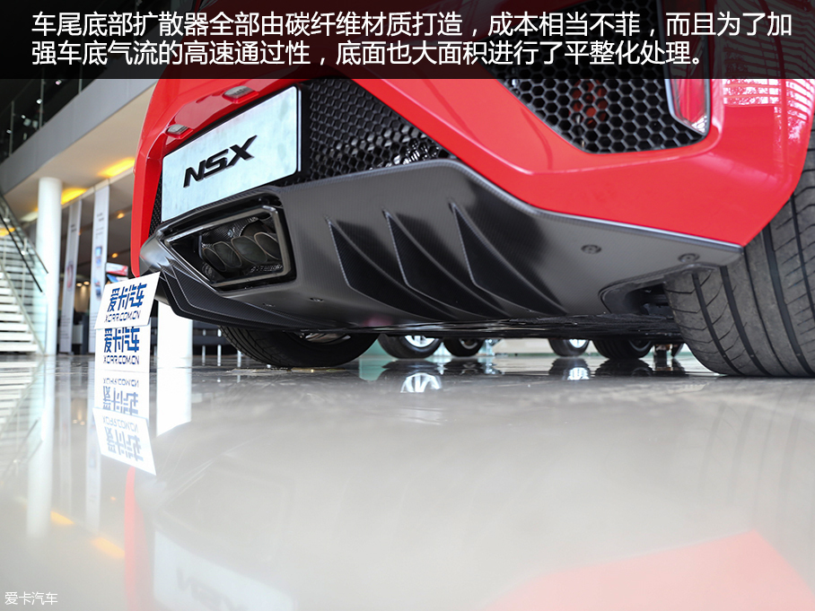 謳歌(進口)2016款謳歌NSX