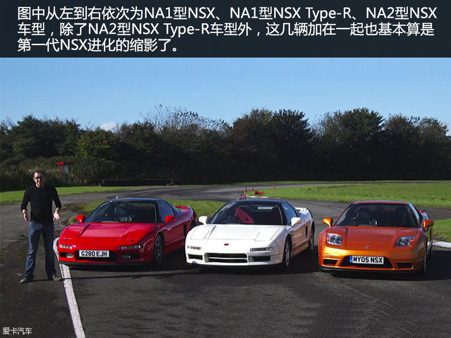 謳歌(進口)2016款謳歌NSX
