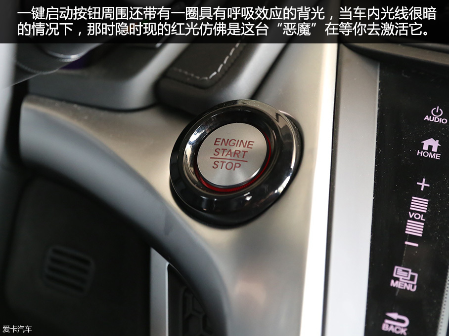 謳歌(進口)2016款謳歌NSX