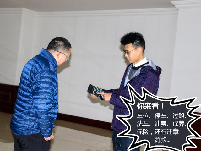 人生苦修 英菲尼迪QX50將與之全力以赴