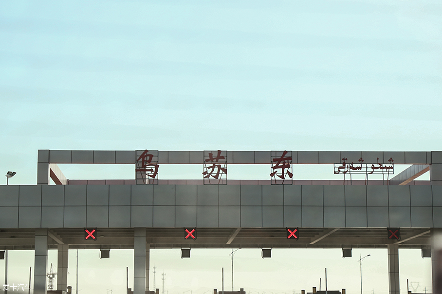 领航员