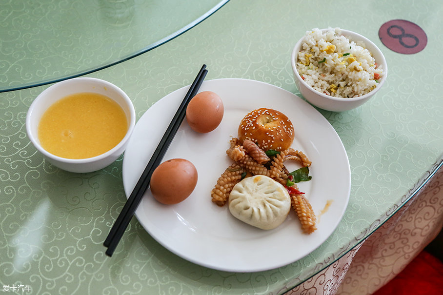 林肯游记