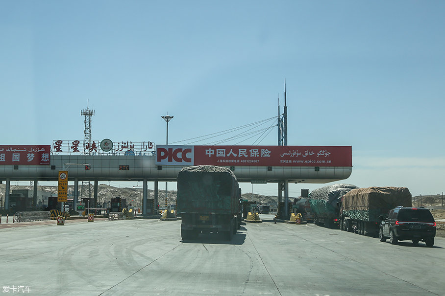 林肯游记