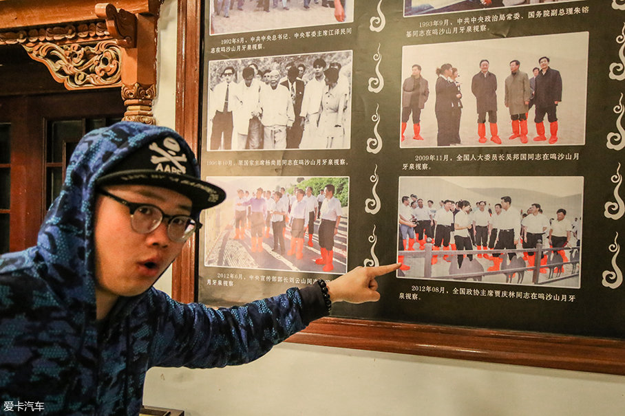 林肯游记