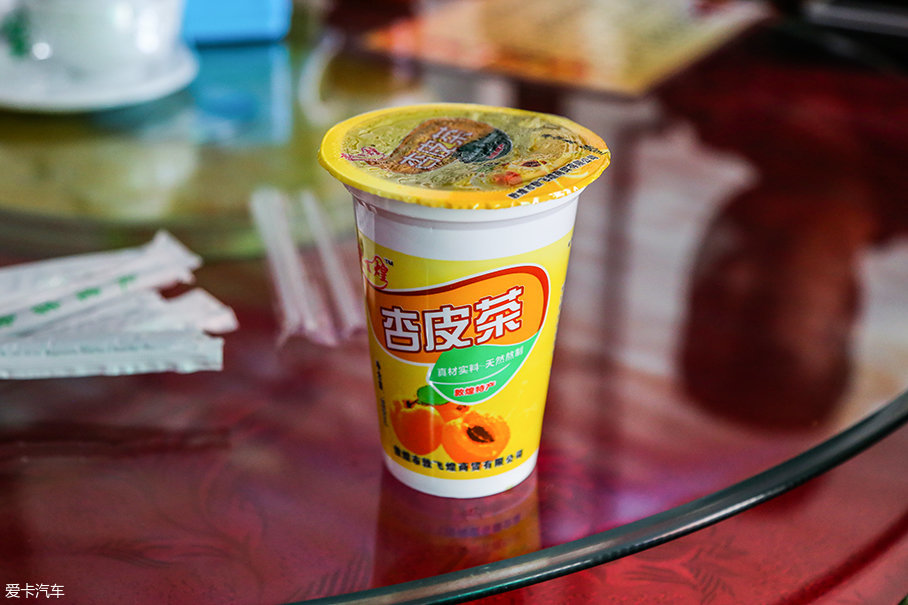 林肯游记