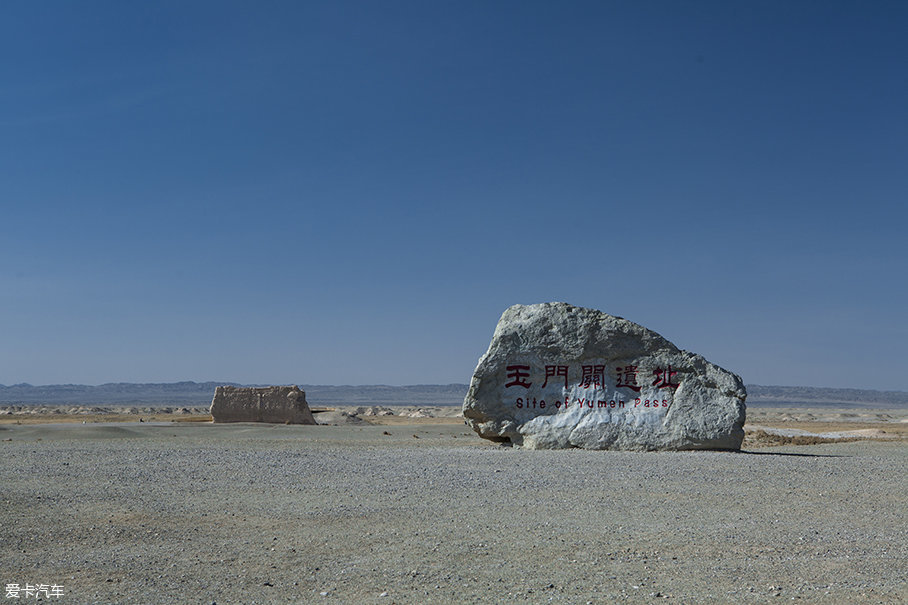 林肯游记