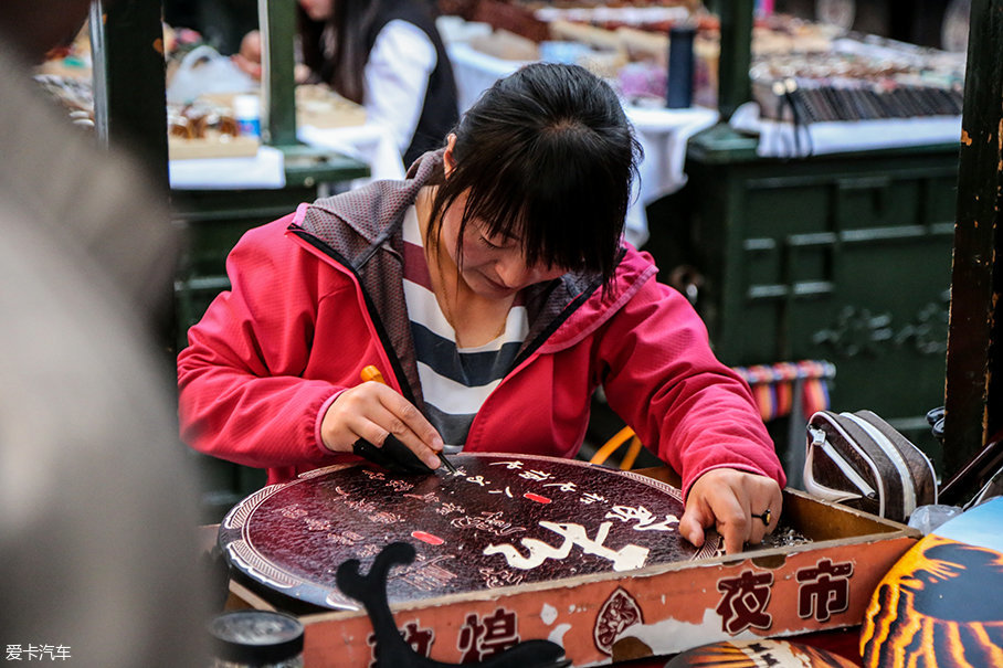 林肯游记