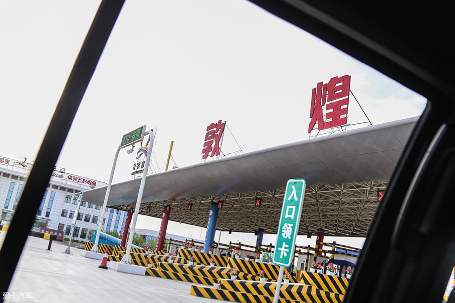 林肯游记