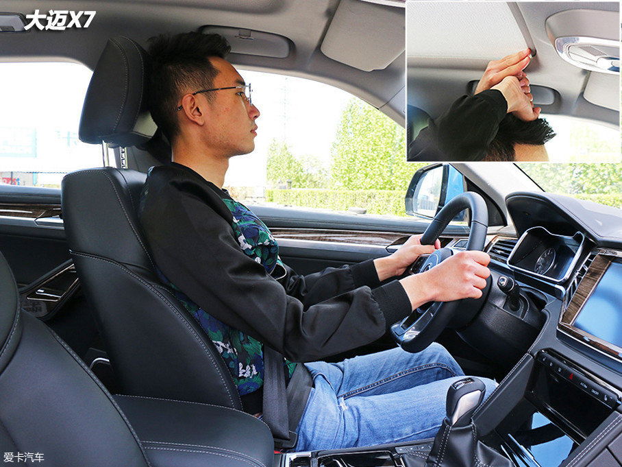 正道汽車2017款正道H600