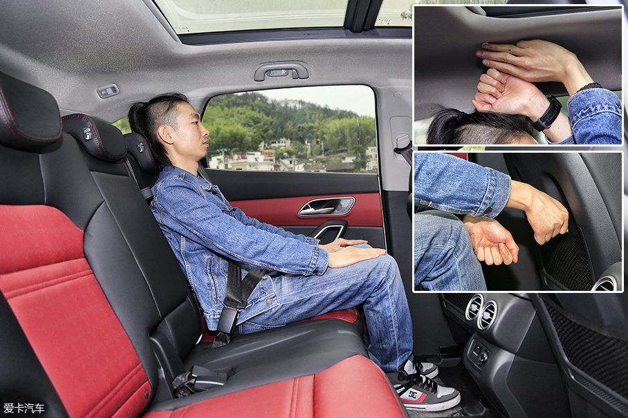 正道汽車2017款正道H600