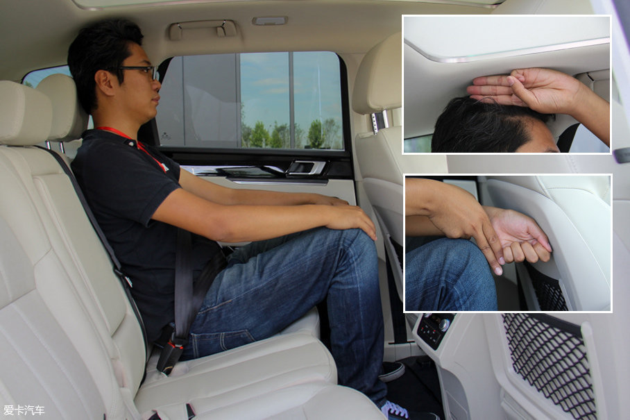 正道汽車(chē)2017款正道H600