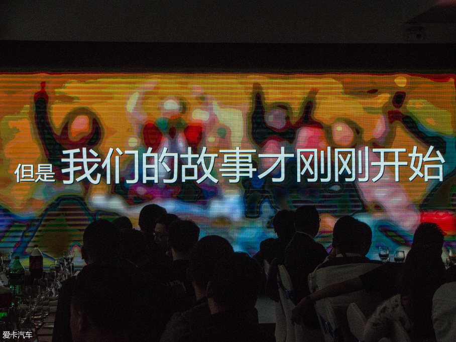 一汽馬自達2018款馬自達CX-4