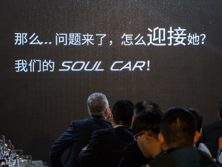 一汽馬自達2018款馬自達CX-4