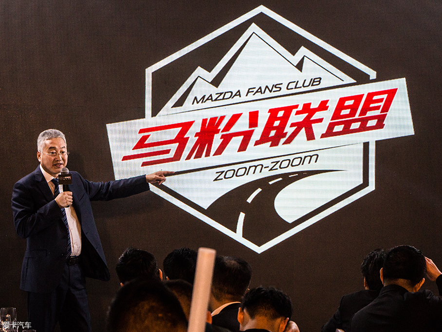 一汽馬自達2018款馬自達CX-4