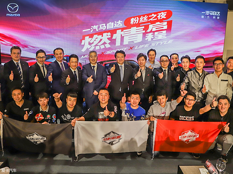 一汽馬自達2018款馬自達CX-4