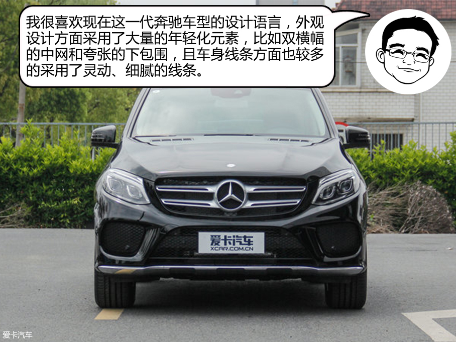 長安福特2017款福睿斯