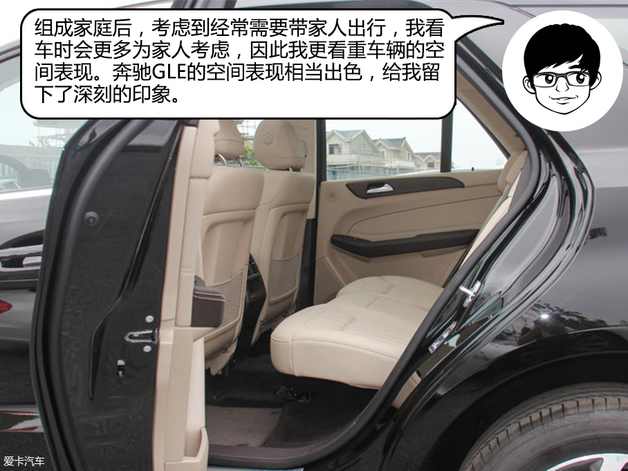 長安福特2017款福睿斯