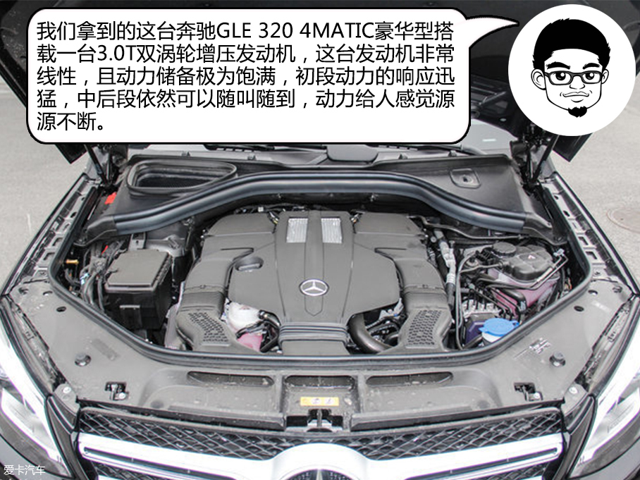 長安福特2017款福睿斯