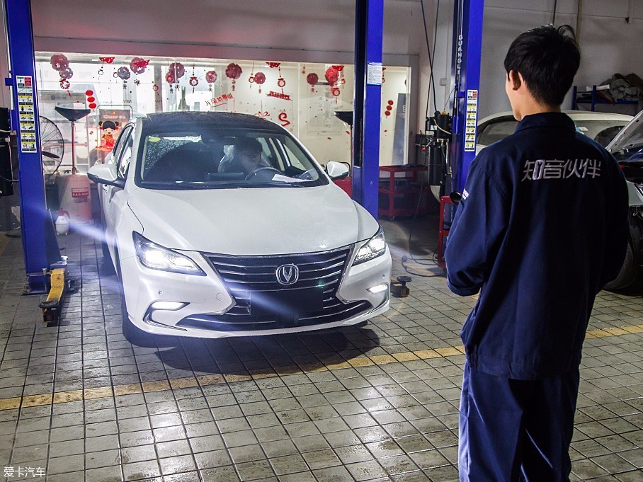 长安乘用车2018款睿骋CC