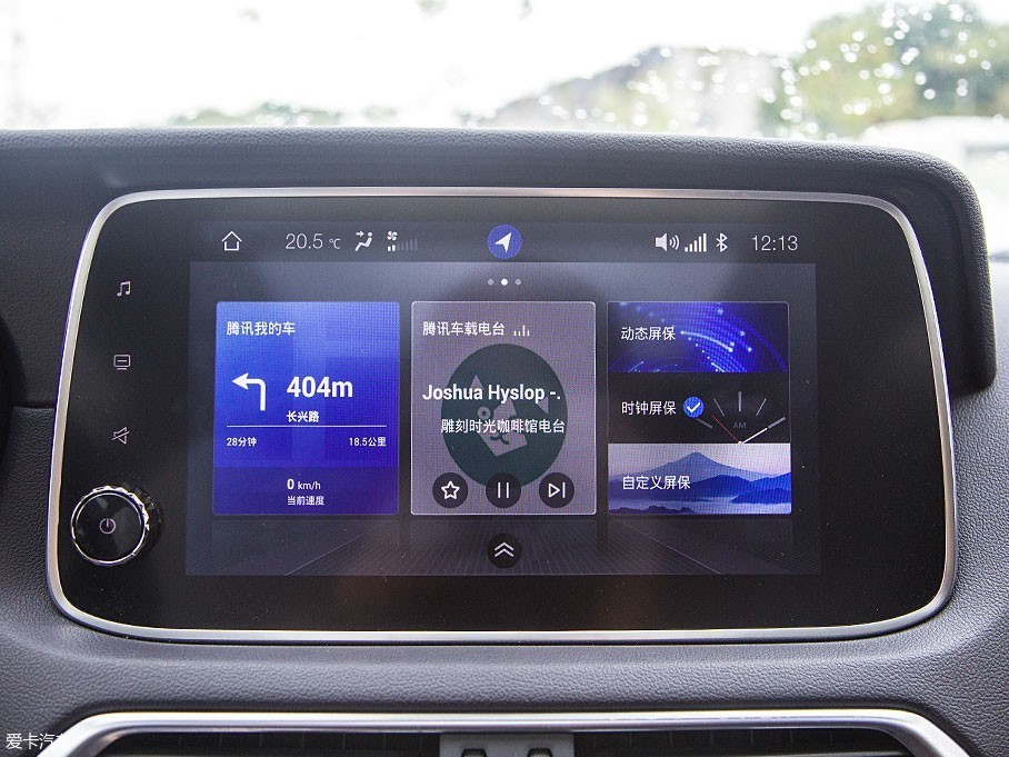 廣汽乘用車2018款傳祺GS4