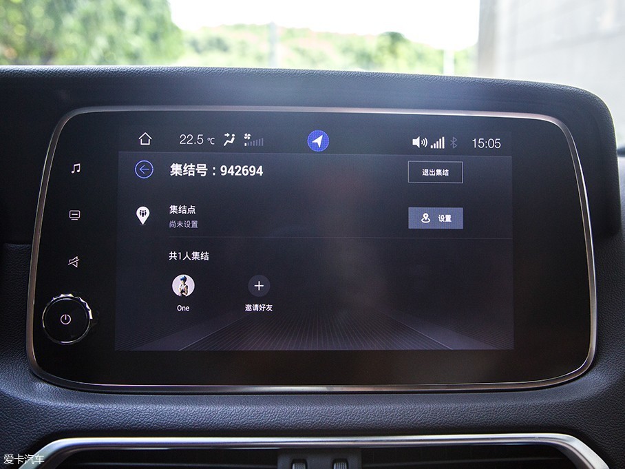 廣汽乘用車2018款傳祺GS4